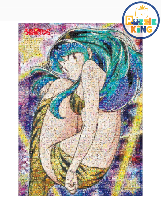 山T女福星-蒲瀨馬賽克