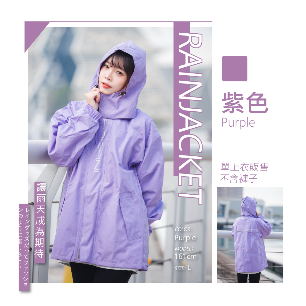 民用晴雨便覧. 巻之上,下 / 中西敬房 著述