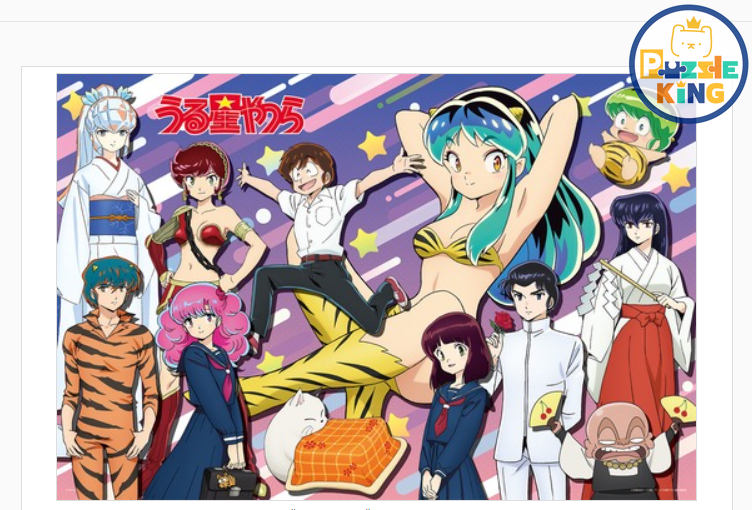 山T女福星-全明星聚會