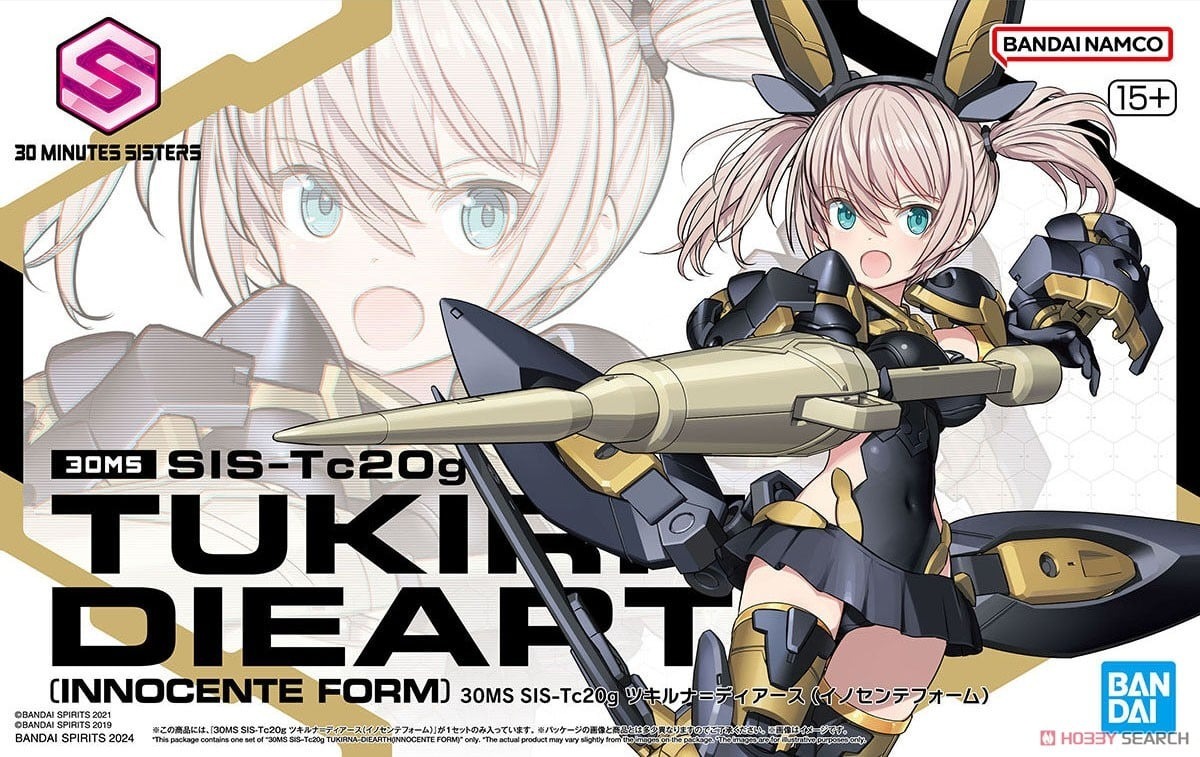 BANDAI 代理版 組裝模型 30MS組裝少女輕作戰 SIS-Tc20g茲琪露娜=提亞斯純真裝