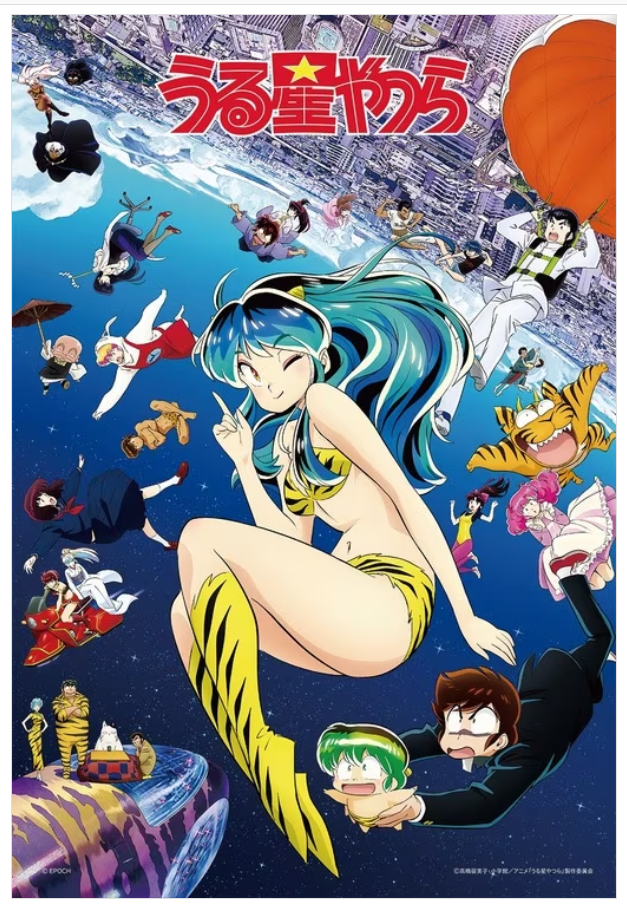 山T女福星-第二季主視覺