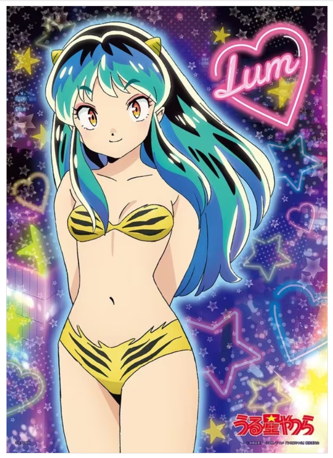 山T女福星-可愛