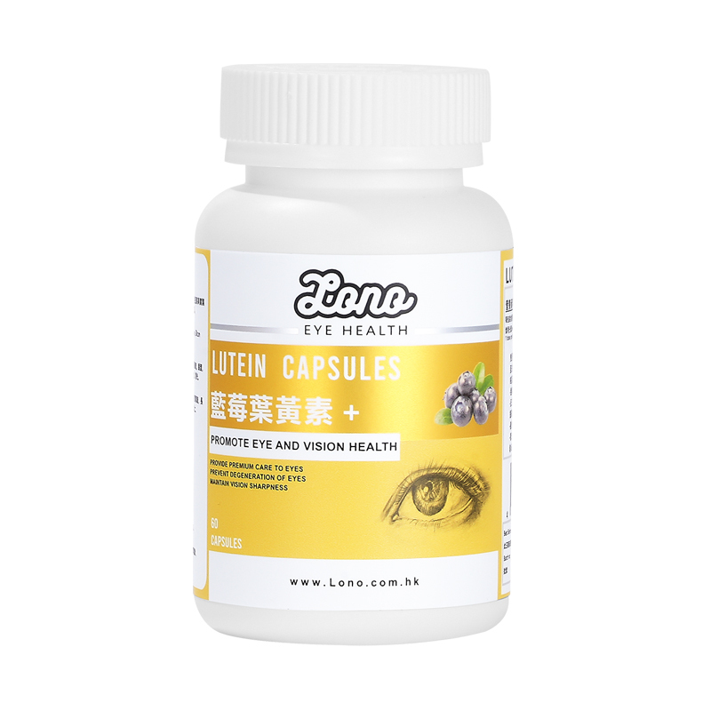 Lono 藍莓葉黃素＋