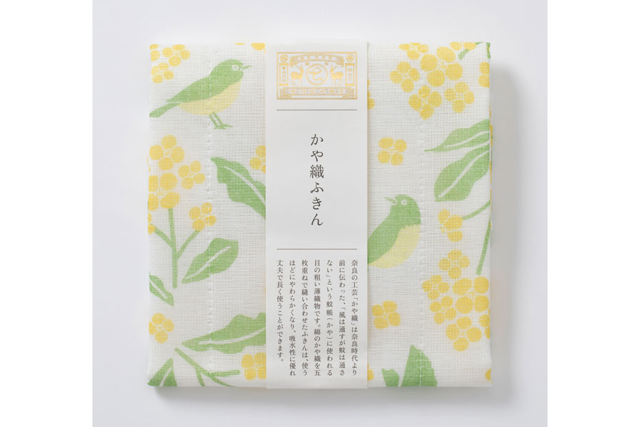 中川政七-蚊帳織方巾 / 花與綠繡眼