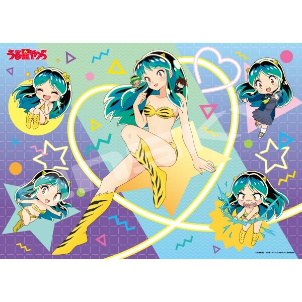 山T女福星-Lum-chan is Melo Melo