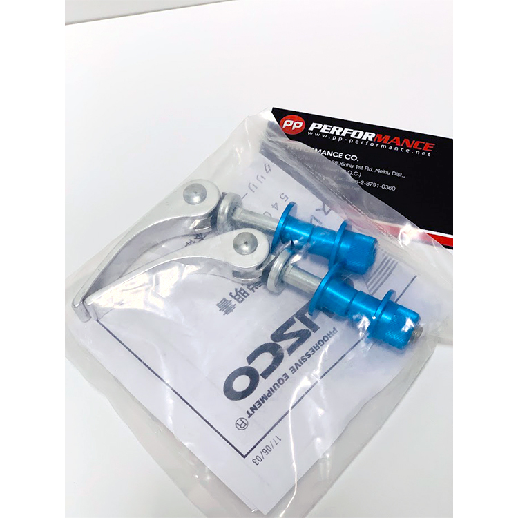 CUSCO QUICK RELEASE LEVER