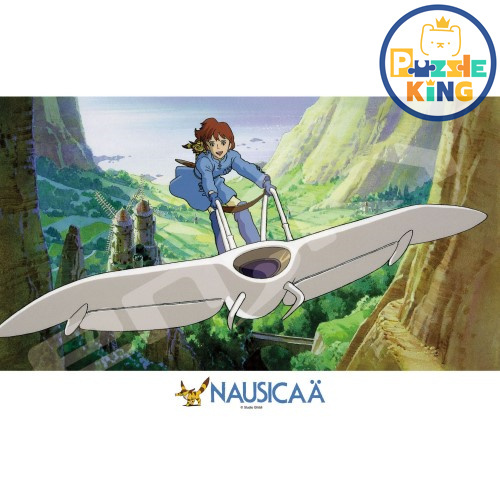 風之谷-騎乘 Meve