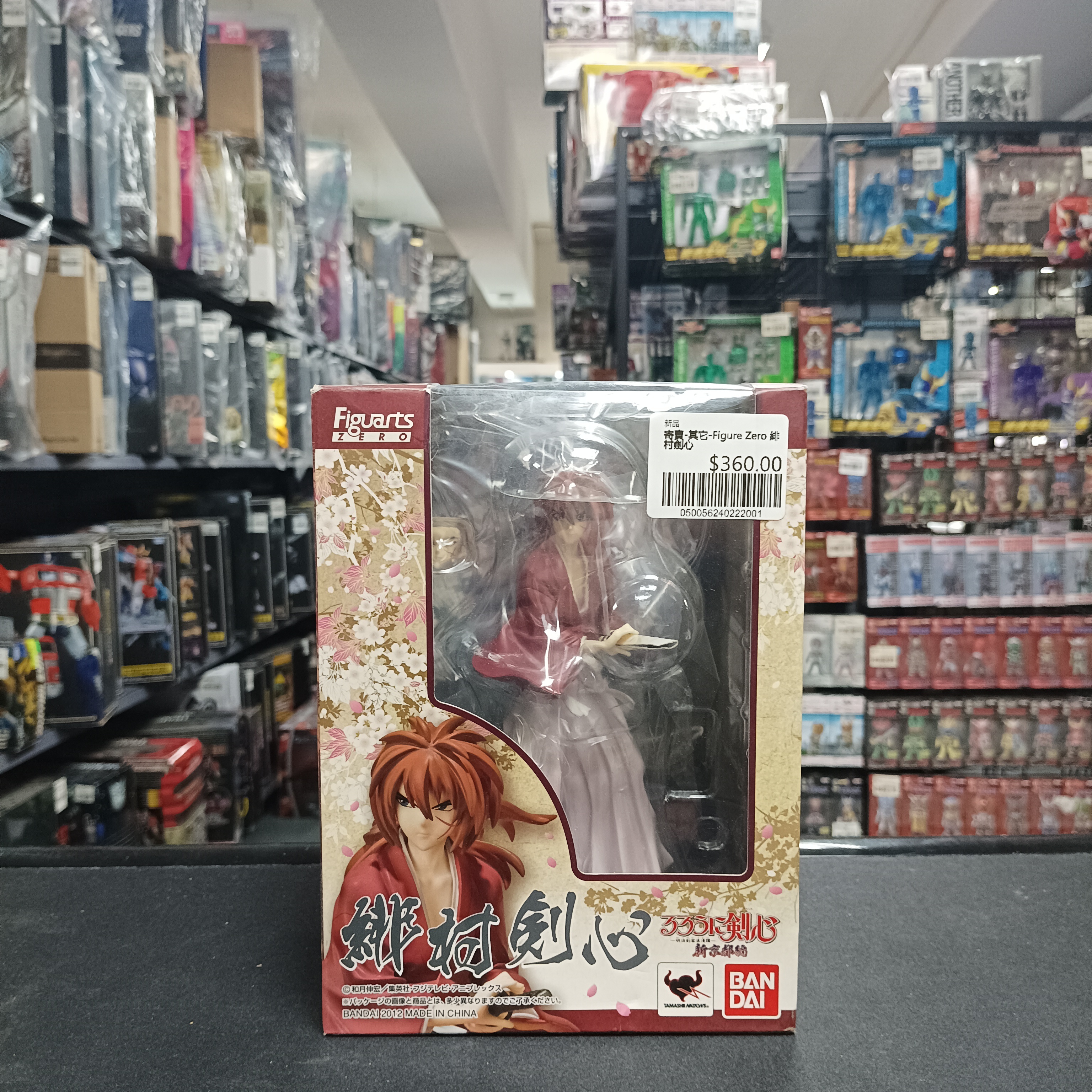 寄賣-其它-Figure Zero 緋村劍心