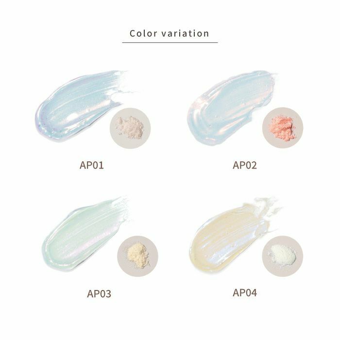 émena 極光水晶粉 4色