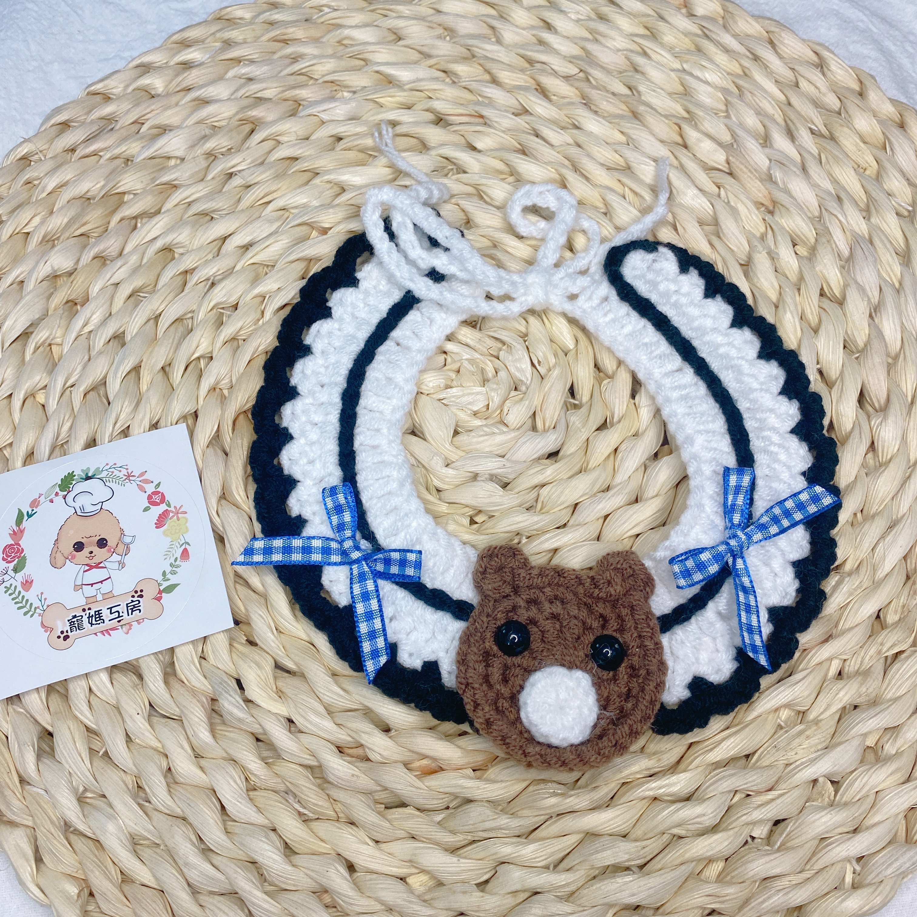 寵媽工房 - 寵物頸飾 (AC110)