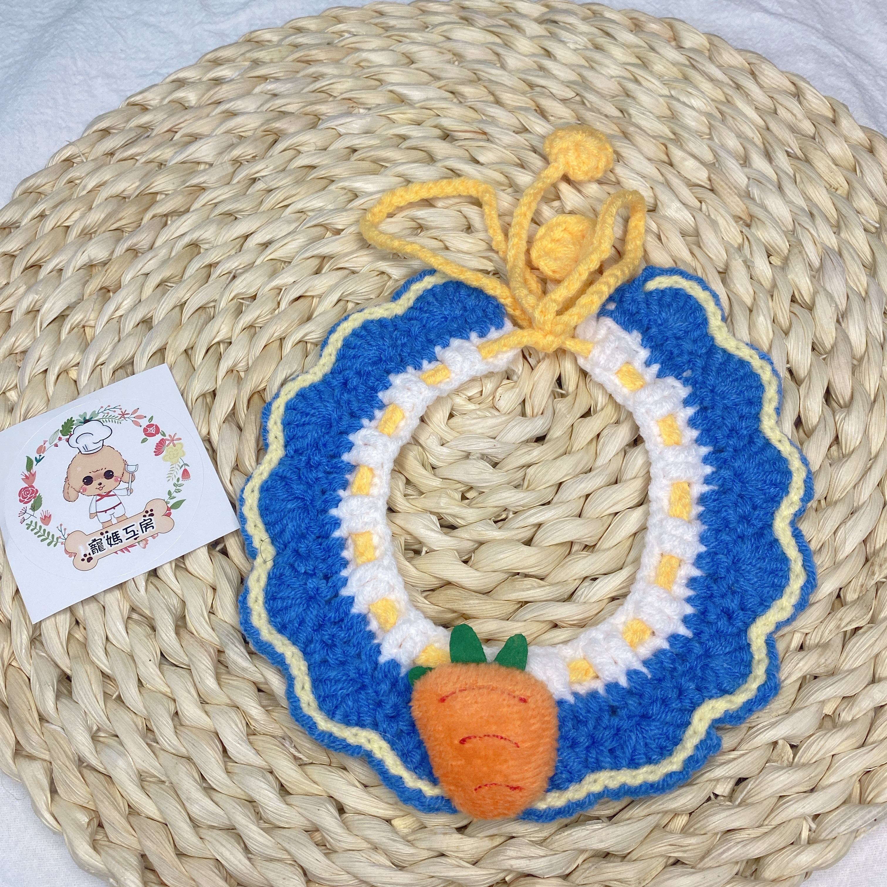 寵媽工房 - 寵物頸飾 (AC111)