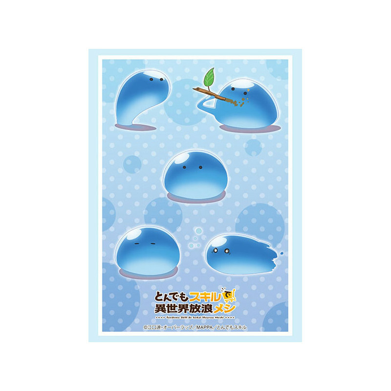 HG3810L - 異世界流浪美食家『史伊』