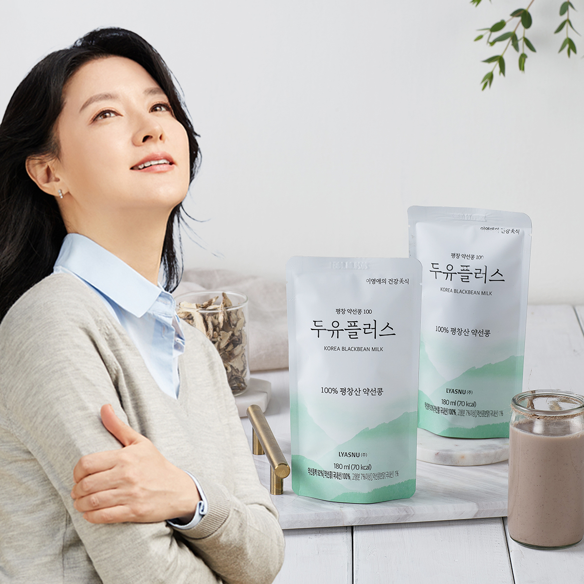 李英愛的美食世界LYASNU｜李英愛的黑豆奶禮盒（15包/盒）