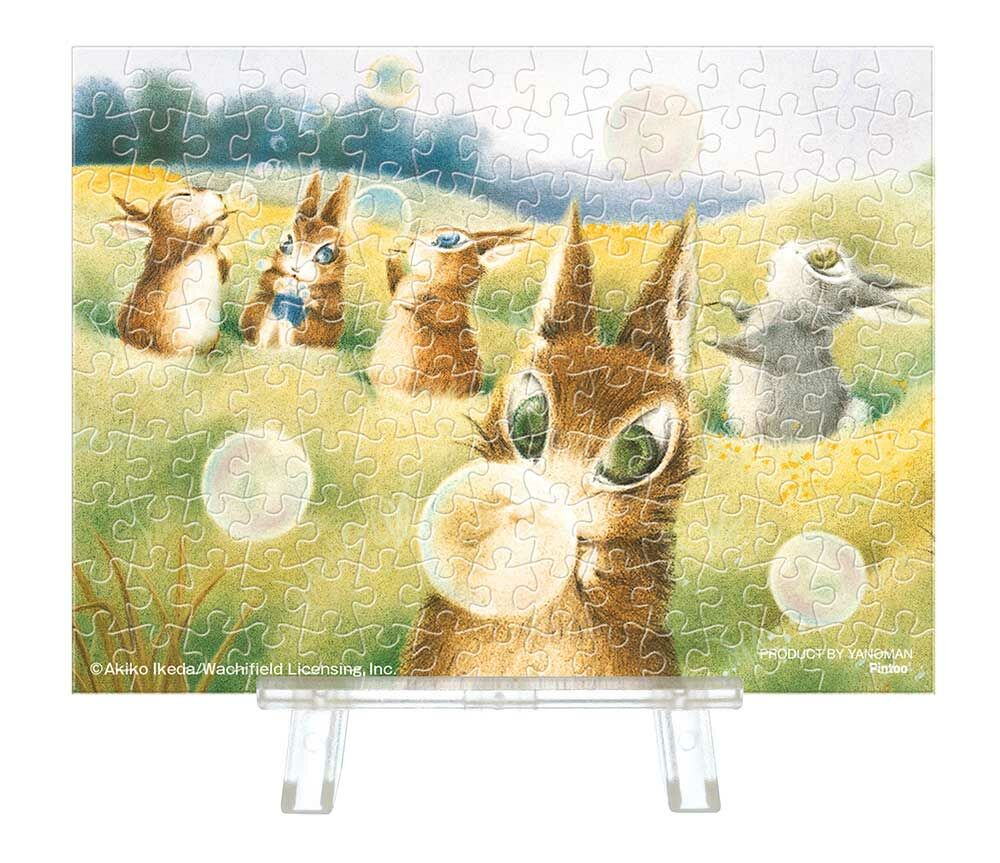 逹洋貓-在沙博球上許願 (迷你尺寸) (透明樹脂)