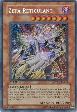 CRMS-EN094 Zeta Reticulant
