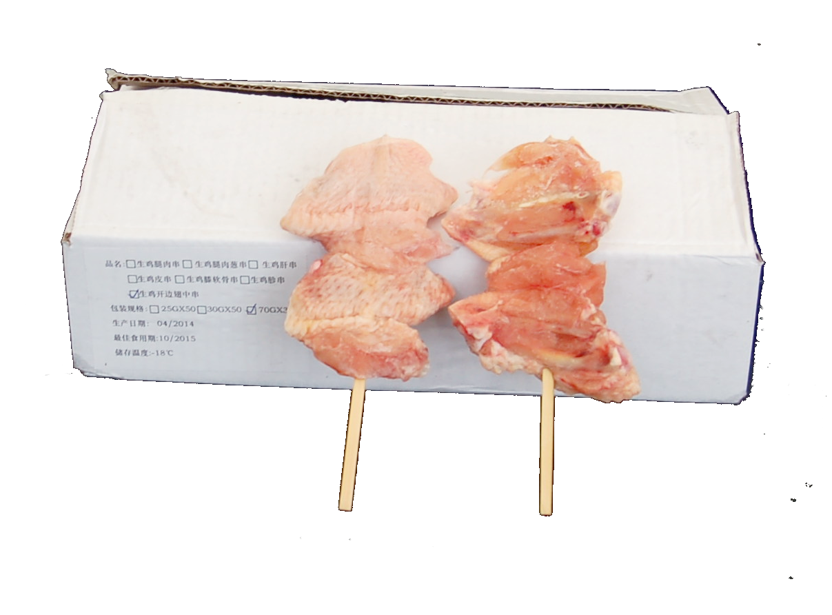 雞中翼串《生》 20串/盒