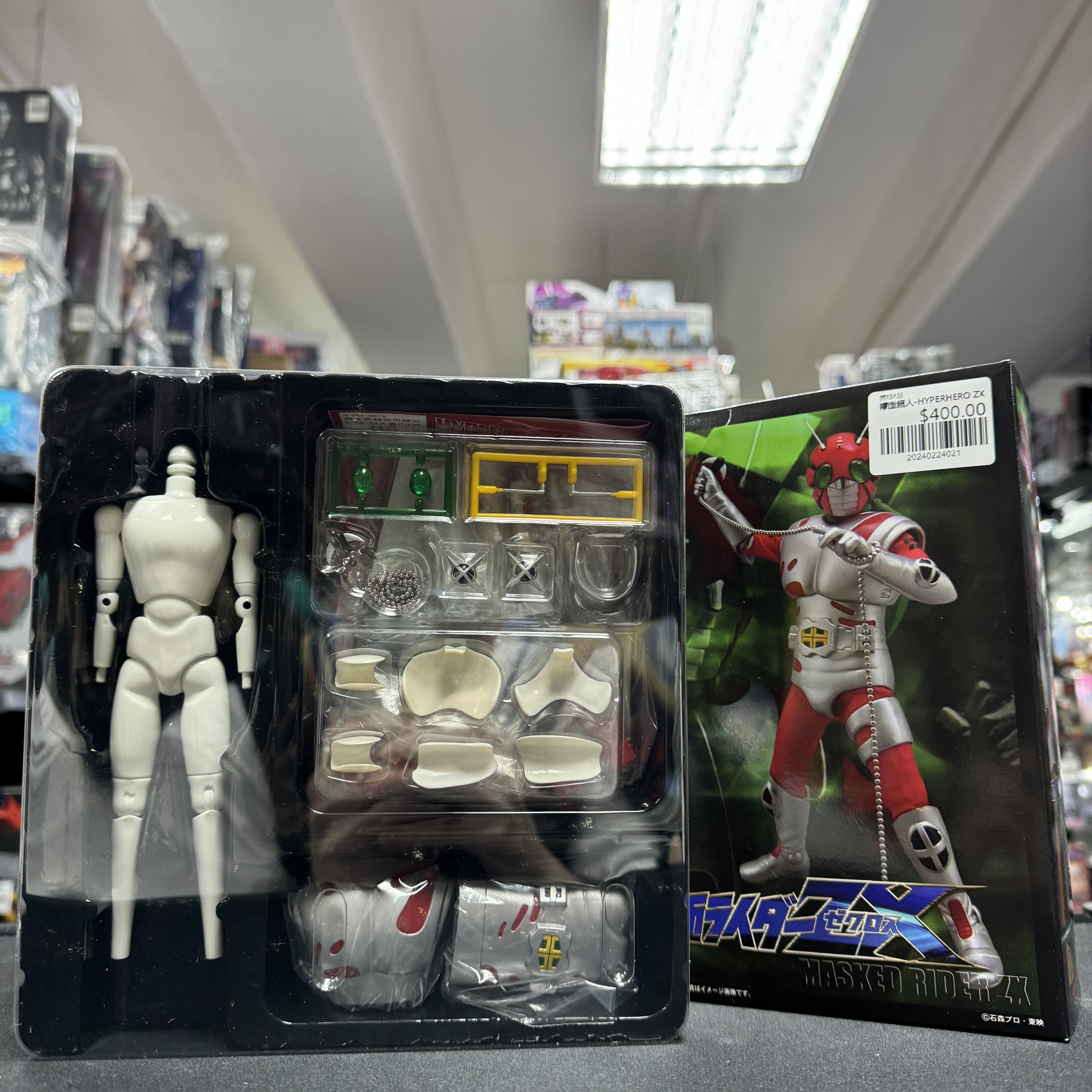 幪面超人-HYPERHERO ZX