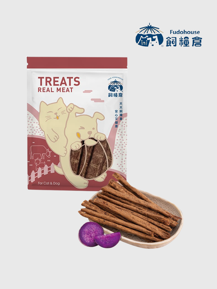 【飼糧倉】手作零食 紫芋地瓜牛肉條