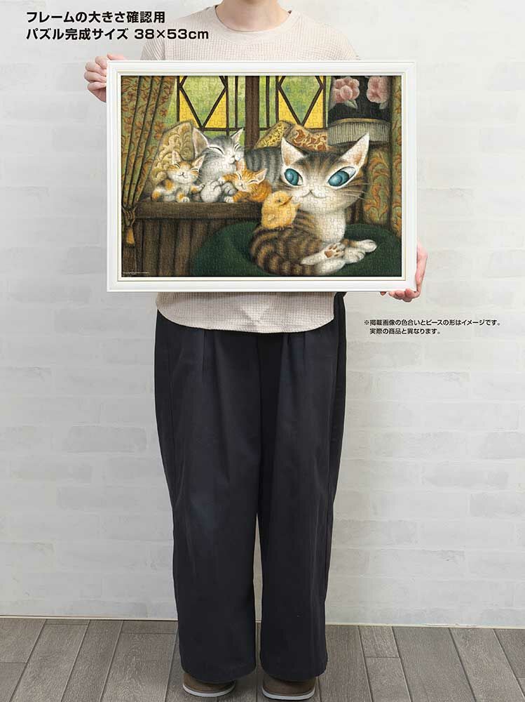 逹洋貓-阿爾斯的大彥