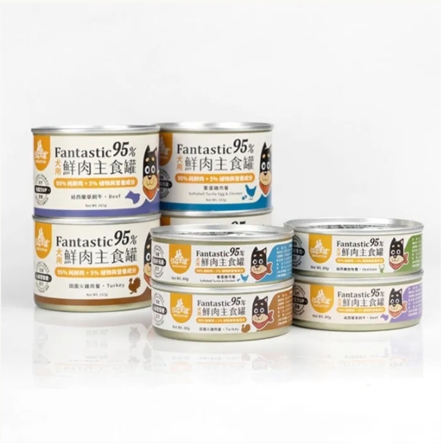 汪喵星球｜犬用 Fantastic 95% 鮮肉無膠主食罐