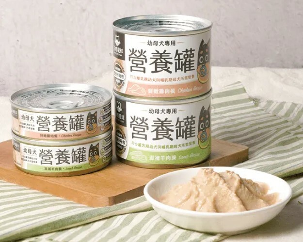 汪喵星球｜幼母犬 95% 營養無膠主食罐