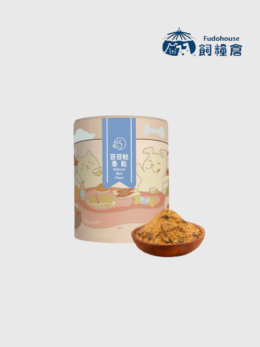 【飼糧倉】寵物肉鬆 苔苔鮭香鬆 | 滿滿鮭魚香