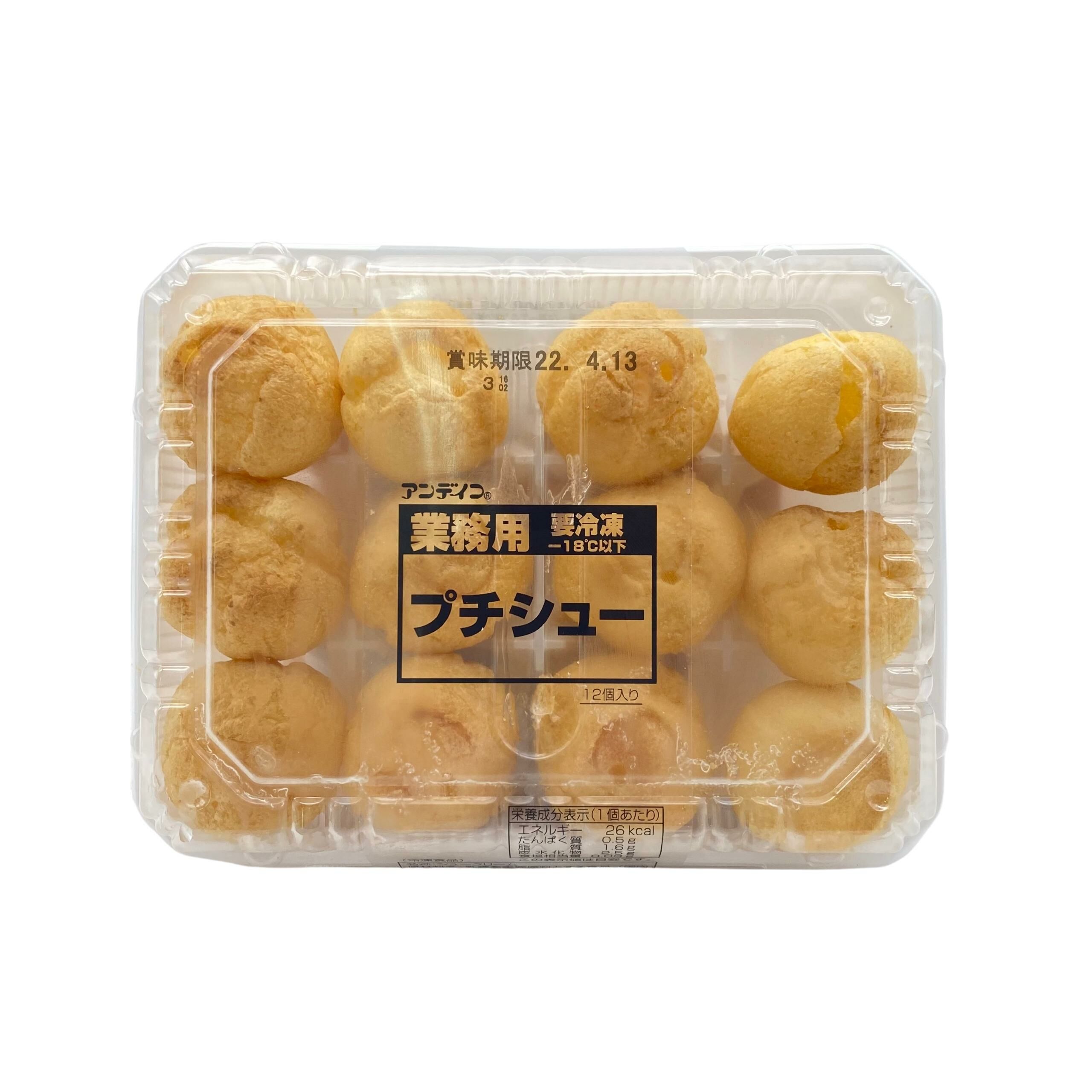 日本迷你小泡芙