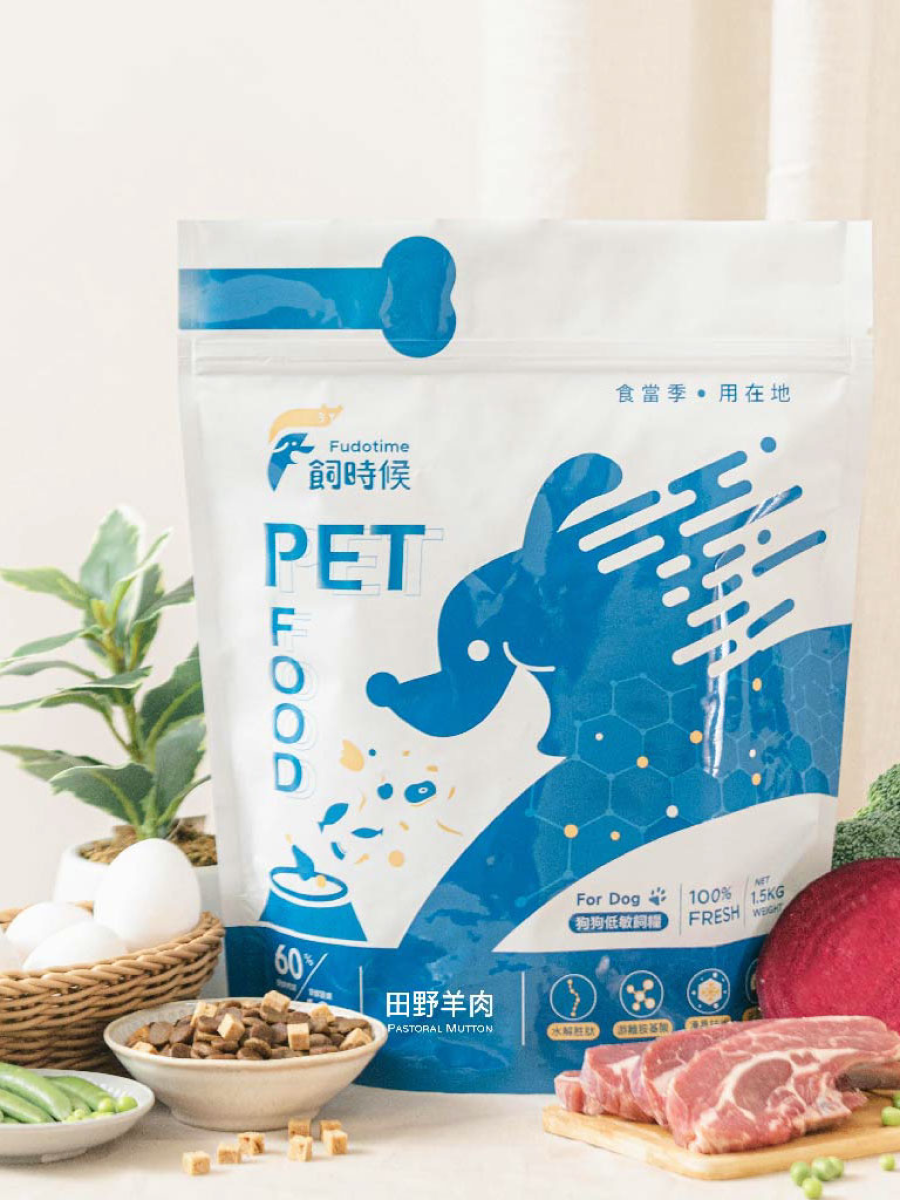 【飼時候】無穀全齡犬糧｜田野羊肉