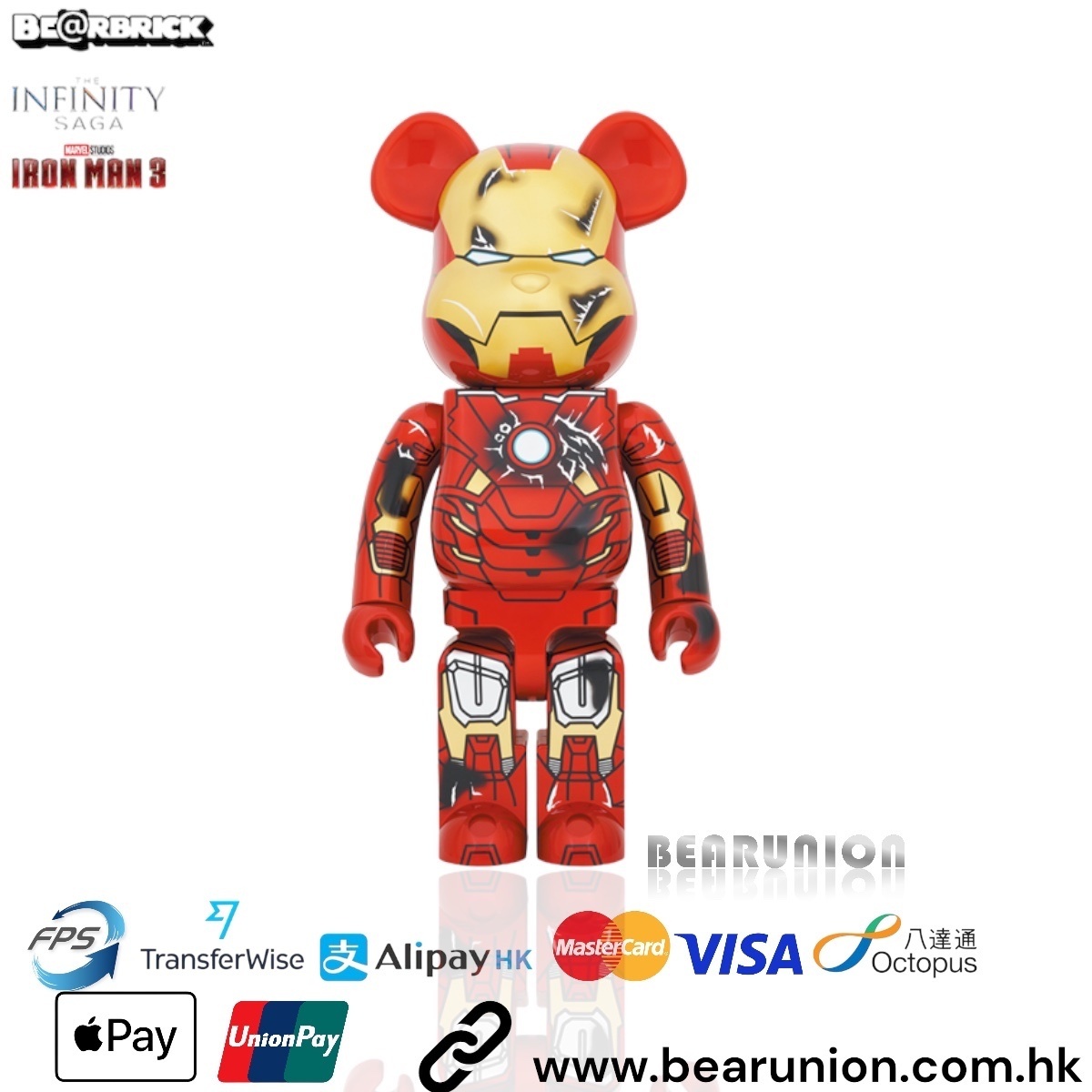 BE@RBRICK IRON MAN MARK VII DAMAGE 1000％ MEDICOM TOY - BE@RBRICK IRON MAN MARK VII DAMAGE Ver. 1000％