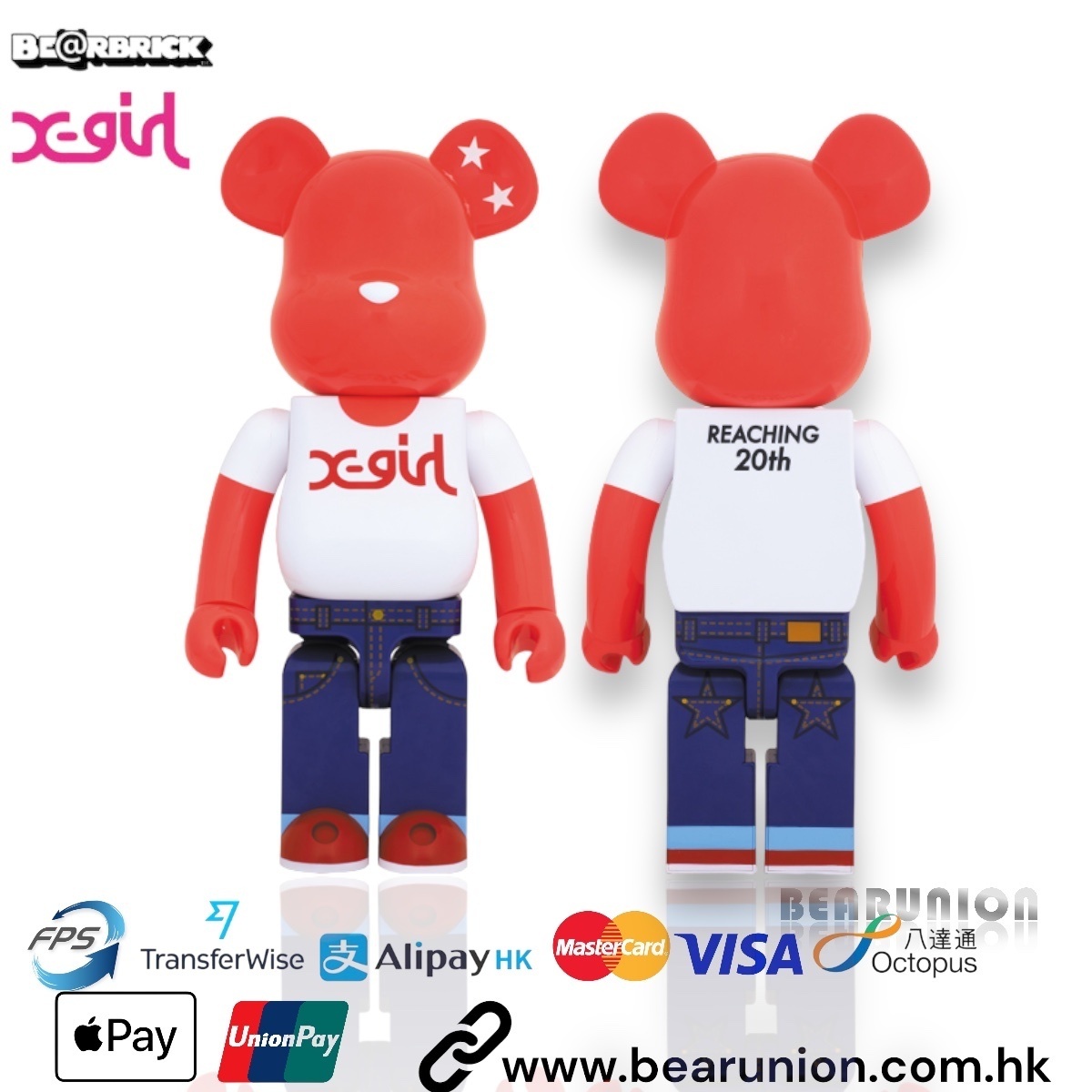 Bearbrick 1000% X-GIRL 20TH