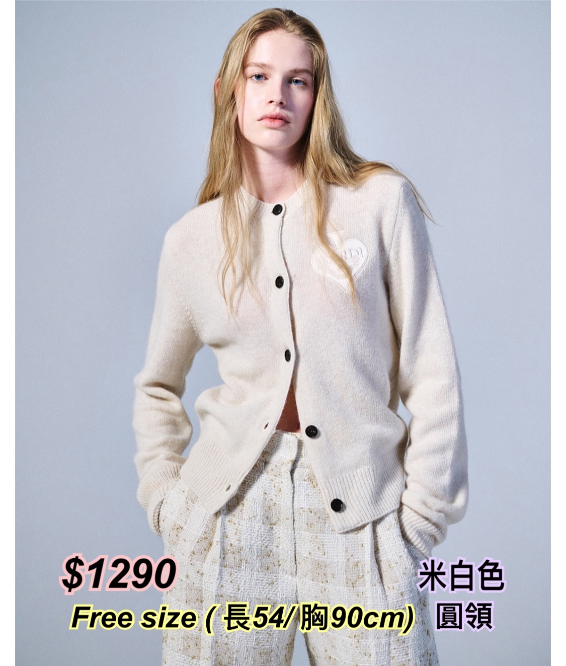 Mardi Mercredi 葵扇心圖案扣鈕外套 圓領 / 3色