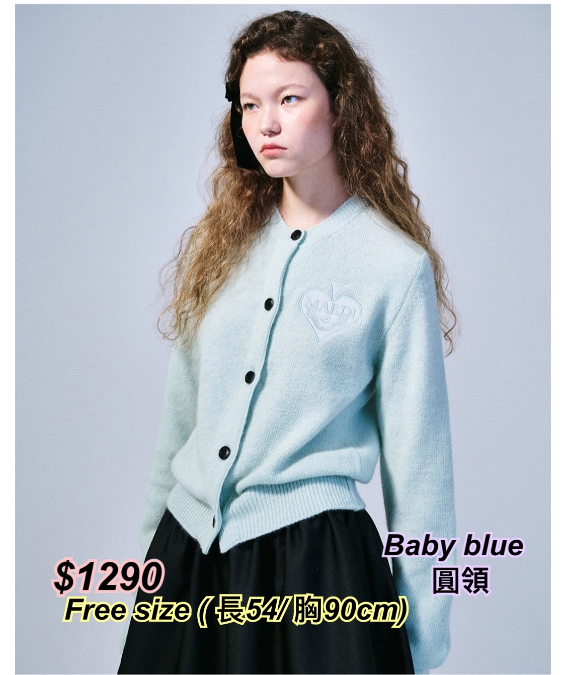 Mardi Mercredi 葵扇心圖案扣鈕外套 圓領 / 3色