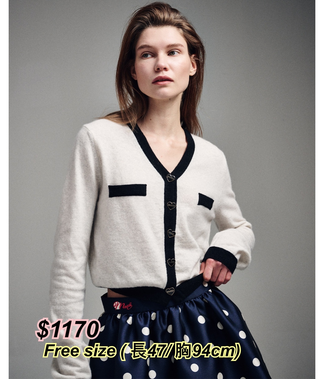 Mardi Mercredi 字心形扣鈕外套/ 4色