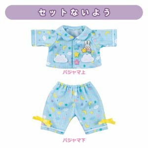 M51613 咪露星星睡衣套裝