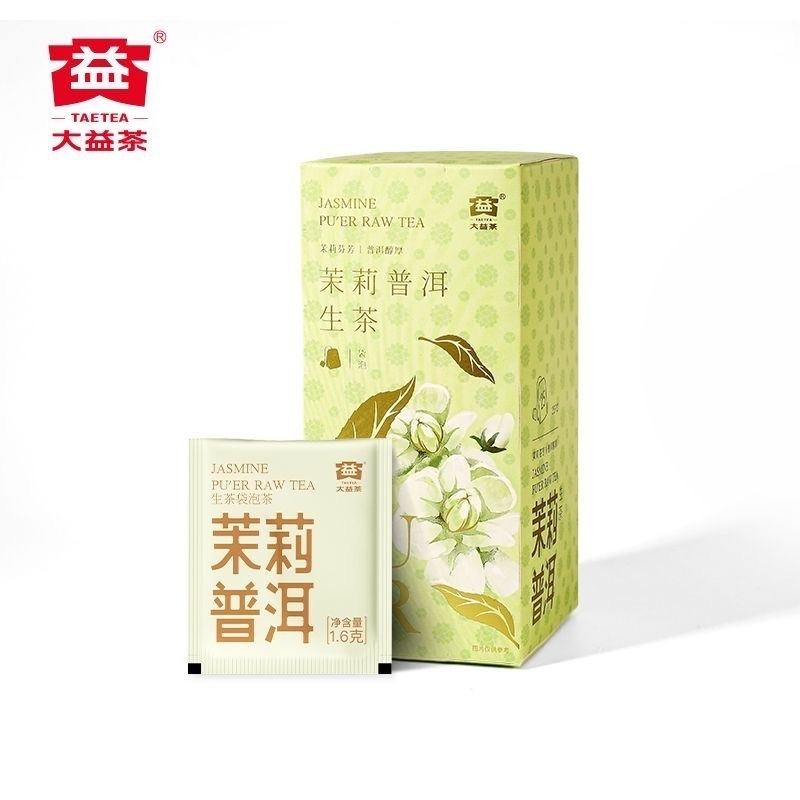 大益普洱生茶茶包茉莉普洱25包/合