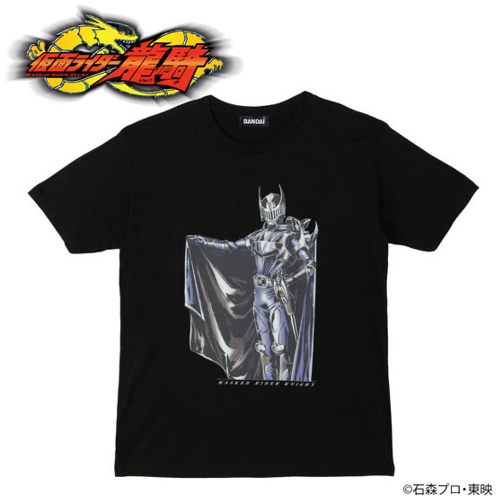 Pbandai 預訂2024/4月 仮面ライダーTシャツ　ナチュラルシリーズ第4弾（仮面ライダーナイト）