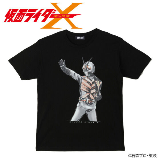 Pbandai 預訂2024/4月 仮面ライダーTシャツ　ナチュラルシリーズ第4弾（仮面ライダーX）