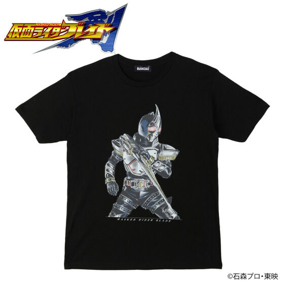 Pbandai 預訂2024/4月 仮面ライダーTシャツ　ナチュラルシリーズ第4弾（仮面ライダーブレイド）