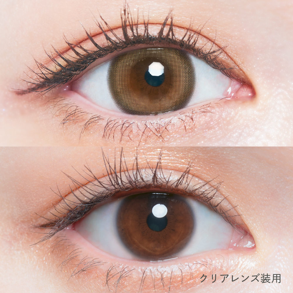 [月拋] Chu's me 1 Month Mellow Camel 有色每月抛棄隱形眼鏡｜每盒2片