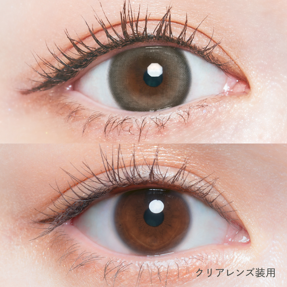 [月拋] Chu's me 1 Month Muted Griege 有色每月抛棄隱形眼鏡｜每盒2片