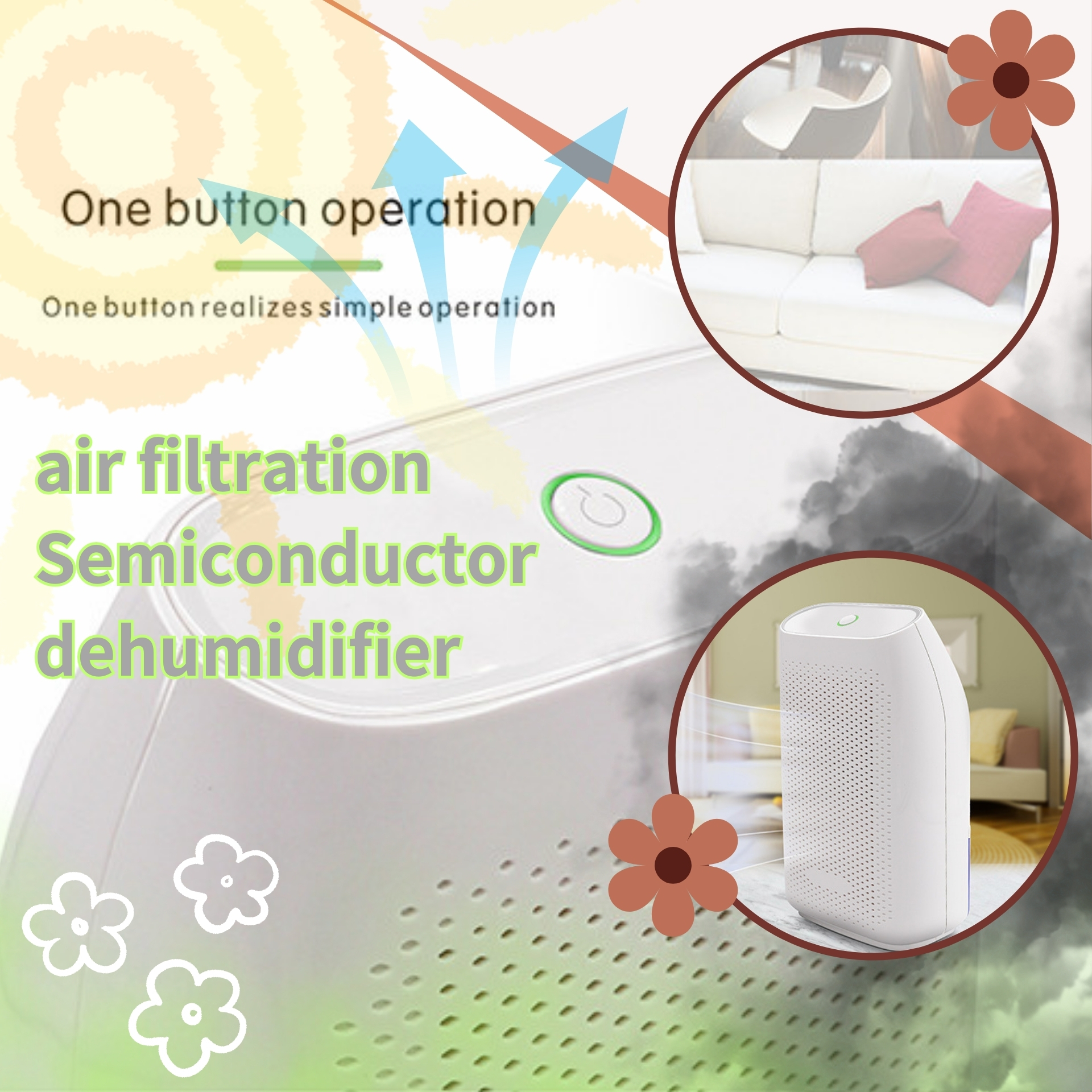 Japan TSK T8 semiconductor household dehumidifier (P2469)