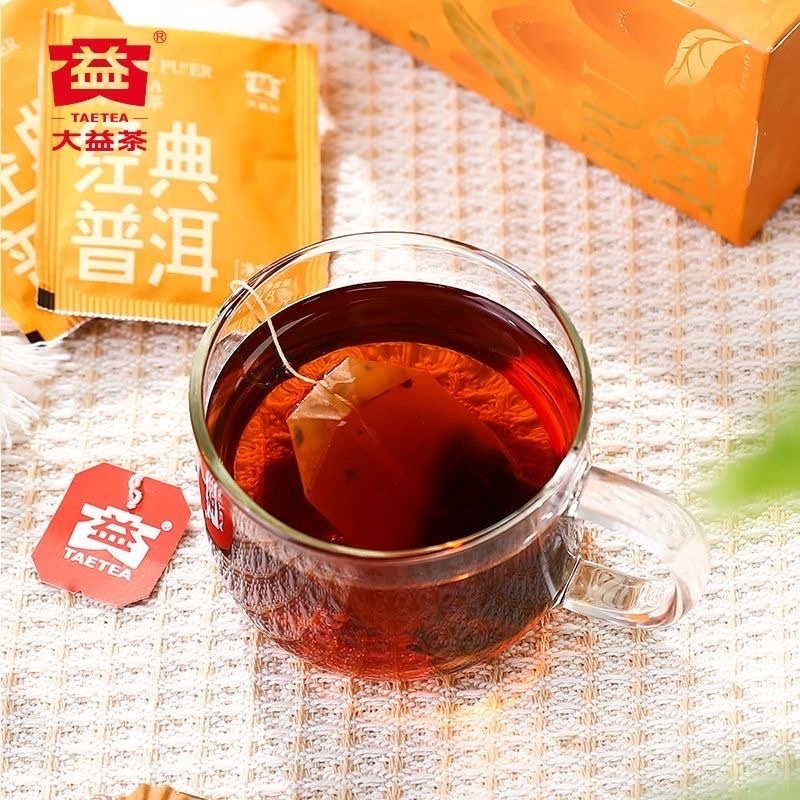 大益普洱熟茶經典普洱茶包25包/合