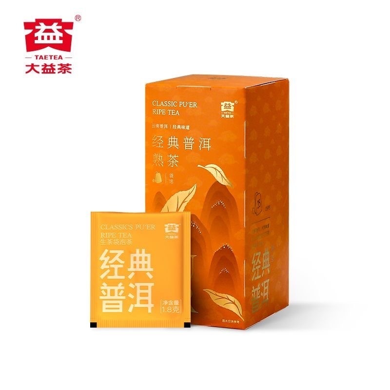 大益普洱熟茶經典普洱茶包25包/合