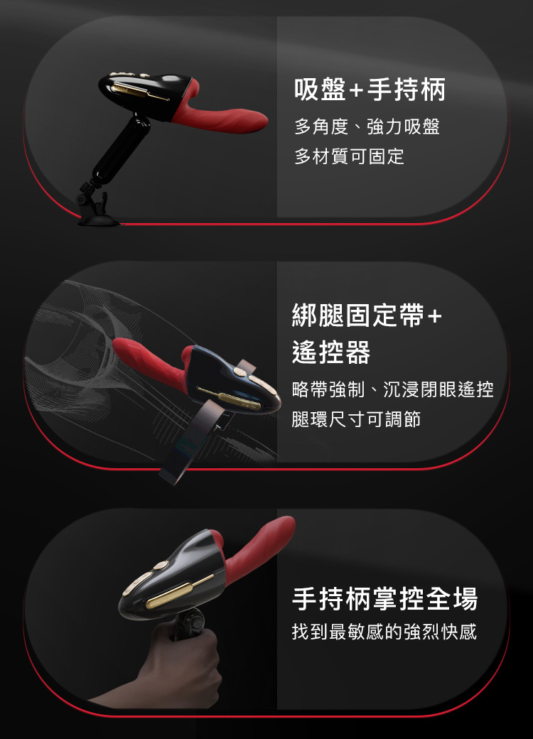 輕喃 qingnan #9 伸縮旋轉加溫炮機(套組)