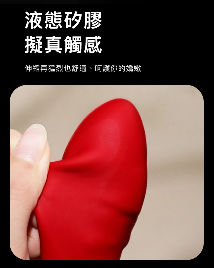 輕喃 qingnan #9 伸縮旋轉加溫炮機(套組)