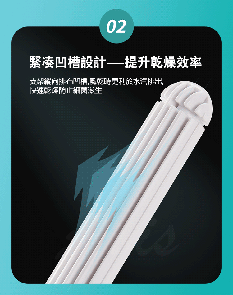 OTOUCH SLEEVE DRYER 飛機杯專用 風乾器