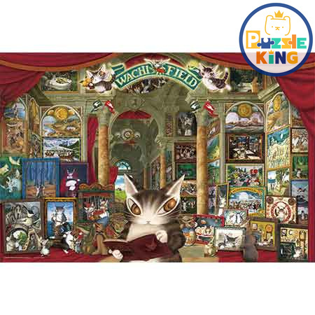 逹洋貓-大岩山水畫館