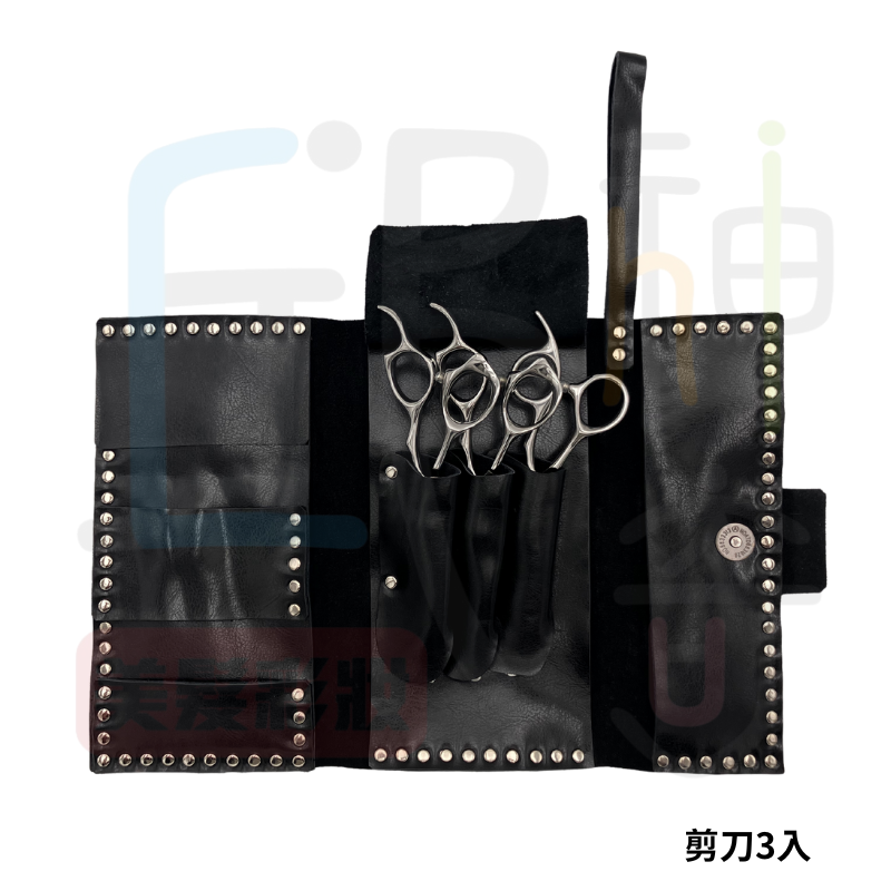 650皮質剪刀手包(兩入)