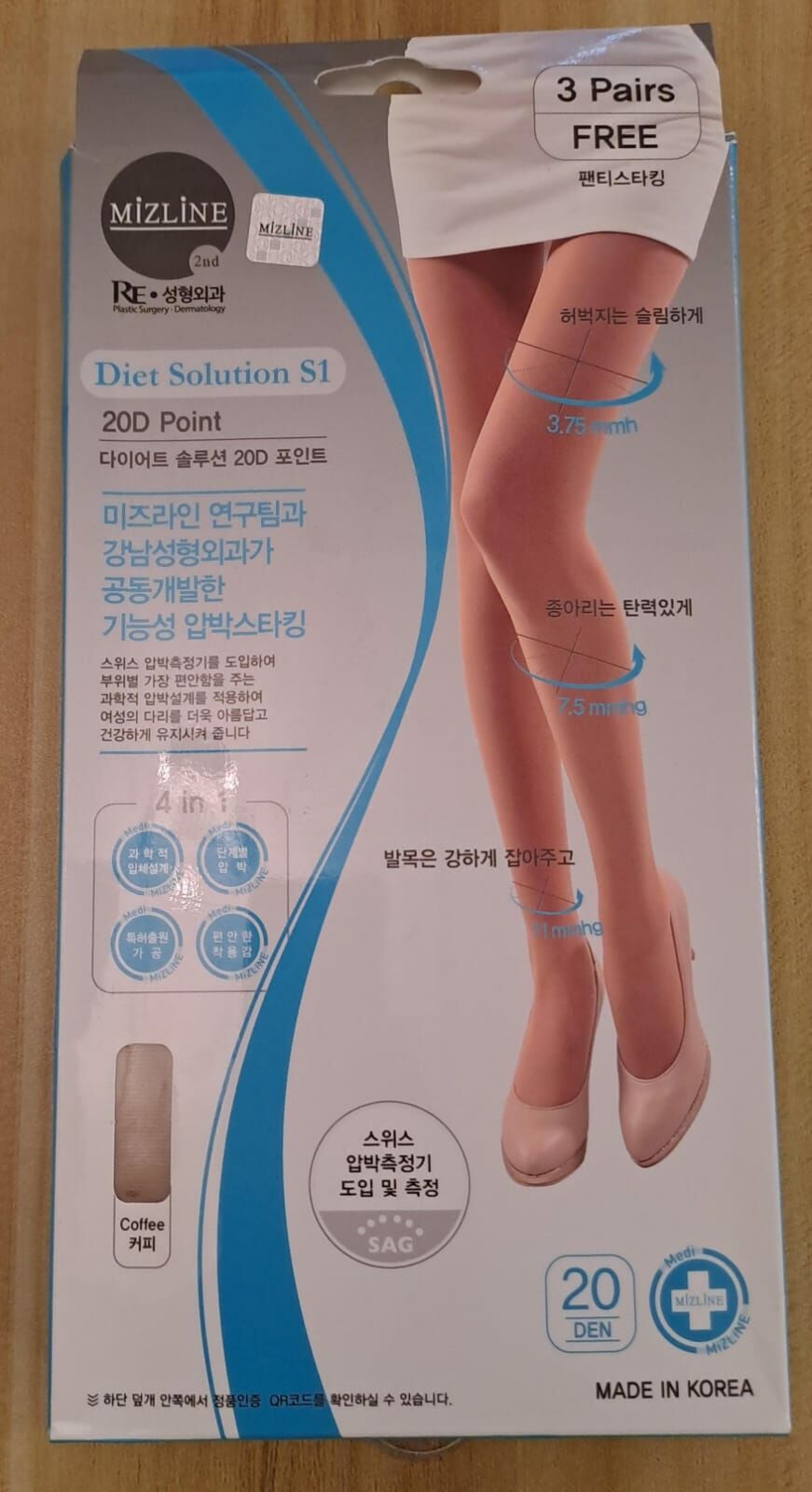 韓國Dr. Miz Let's Cool /Mizline 絲襪