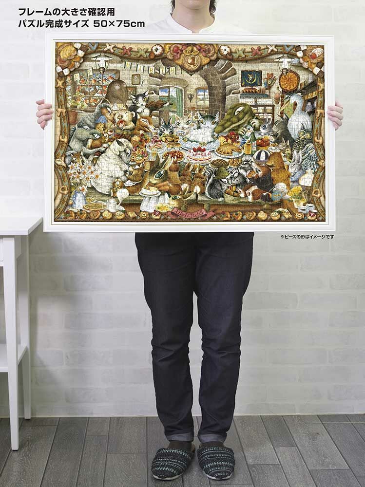 逹洋貓-大雁的糖果派對